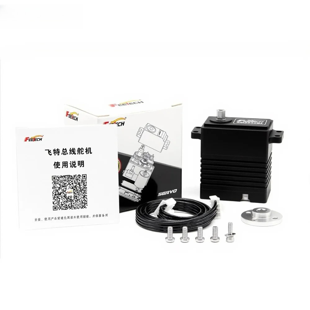 Feetech SM-2930-C001 24V 30kg. - Robot Arm Motor recension och pris