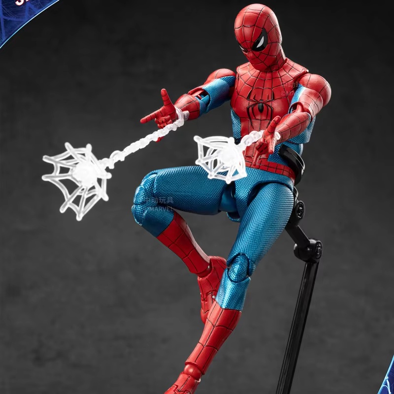Genuine Zd Toys Spider Man Bra - Science Bob recension och pris