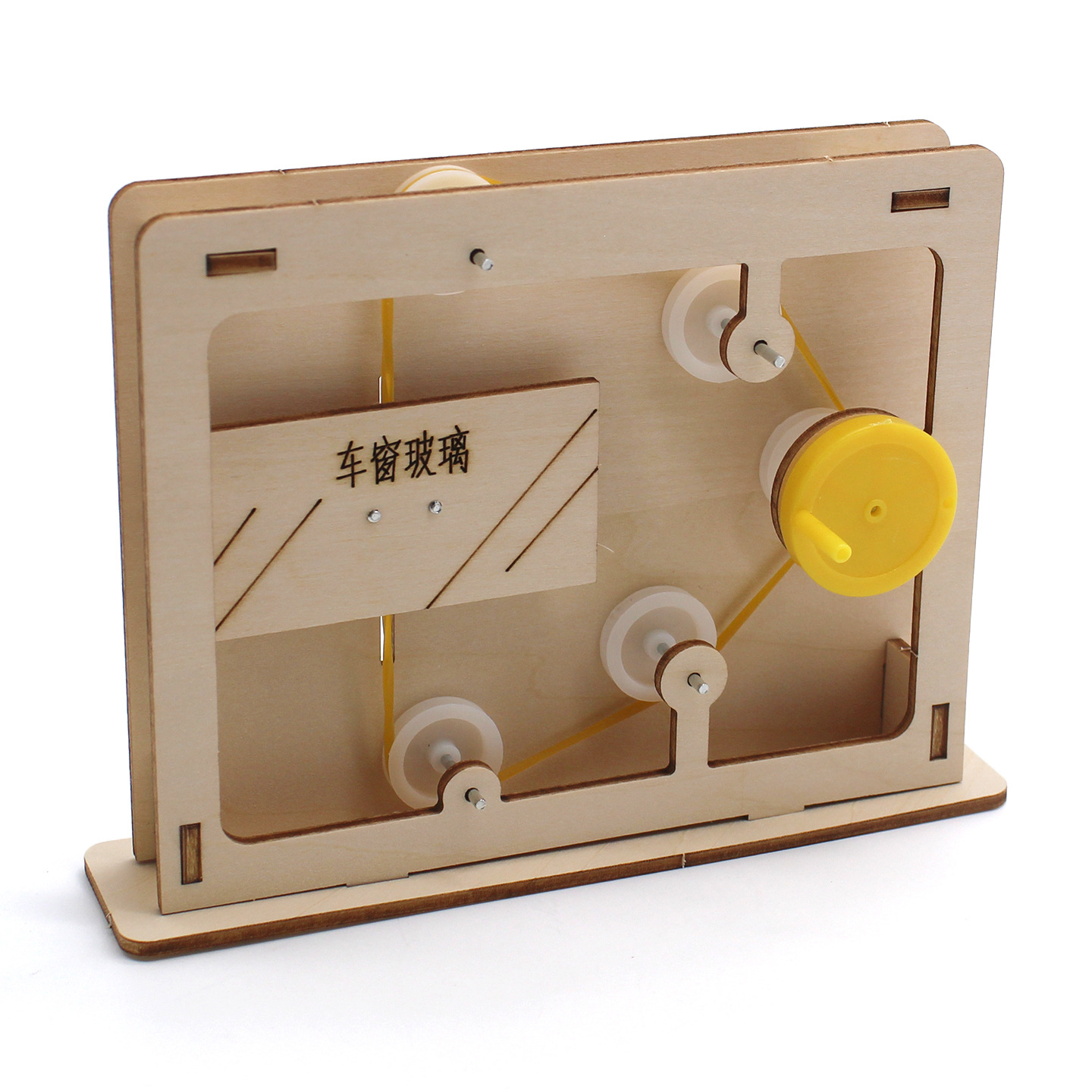 Educational Rope-and-Pulley Mo - Science Experiment recension och pris