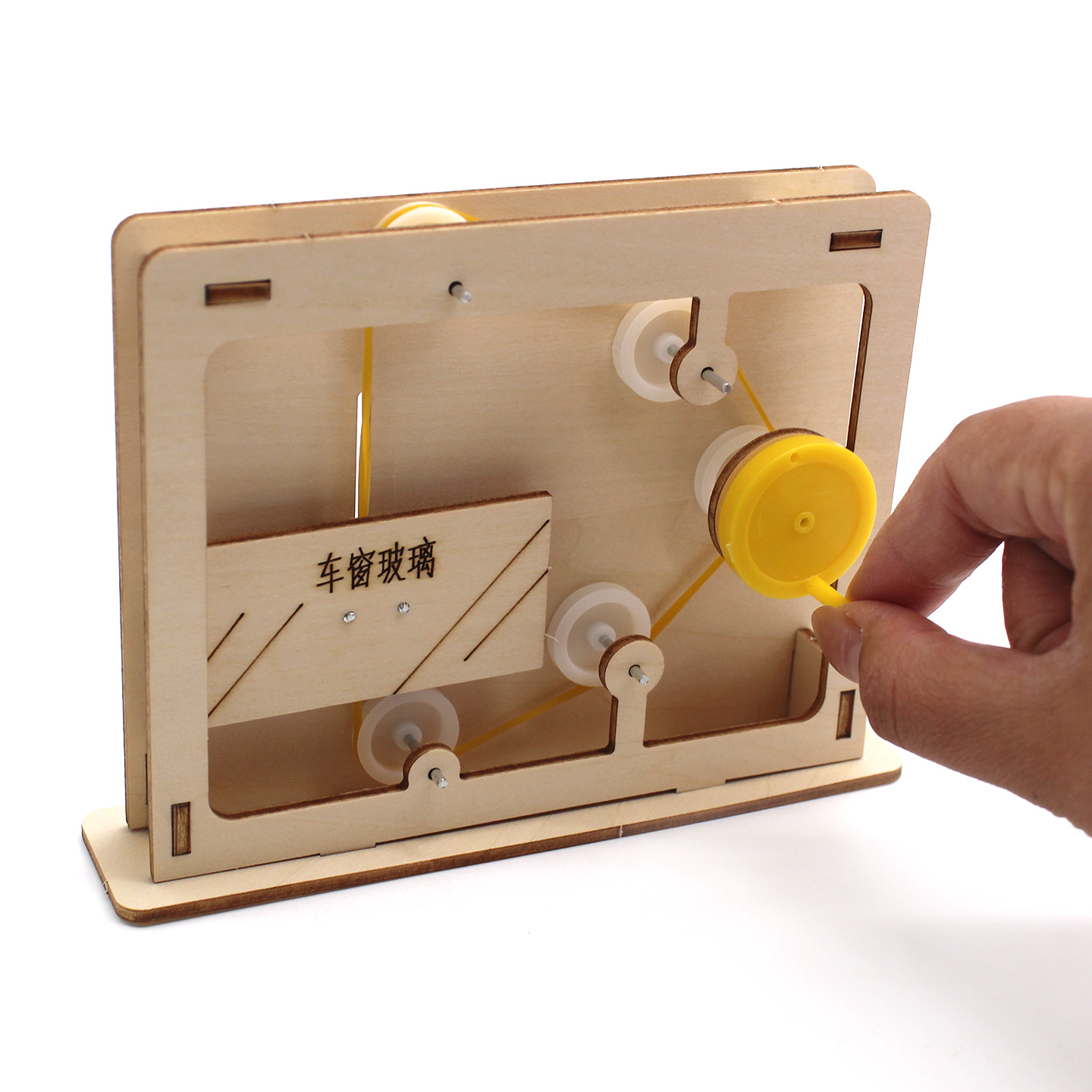 Educational Rope-and-Pulley Mo - Science Experiment recension och pris