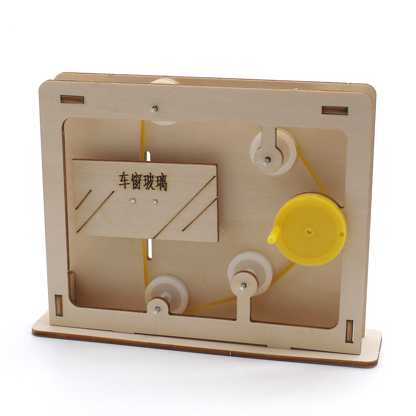 Educational Rope-and-Pulley Mo - Science Experiment recension och pris