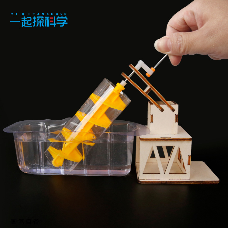 Scientific Experiment Archimed - Science Toys recension och pris